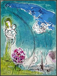 Marc Chagall: Place de la Concorde, 1952, fr Verve 'Vision de Paris' mit Eiffelturm | Original-Lithographien