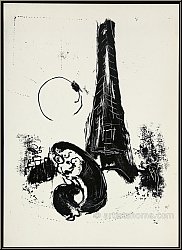 Marc Chagall: Mutter und Kind am Eiffelturm 'Mre et enfant  la Tour Eiffel' 1954 Derriere le miroir 66-67-68