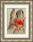 Marc Chagall: Tamar, die Schwiegertochter des Juda, 1960, Original-Lithographie Bilder zur Bibel | Druckgrafik
