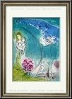 Marc Chagall: Place de la Concorde, 1952, fr Verve 'Vision de Paris' Mutter mit Kind | Originale | Drucke
