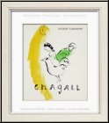 Marc Chagall: Der Hahn und die Mondsichel, mit oder ohne Rahmen ein schnes Geschenk | Lithographien, Drucke