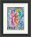 Marc Chagall: Original-Farblithographie 'La Pige' Die Falle, 1962, Esel, Vogel und Frau - Werke | Originale